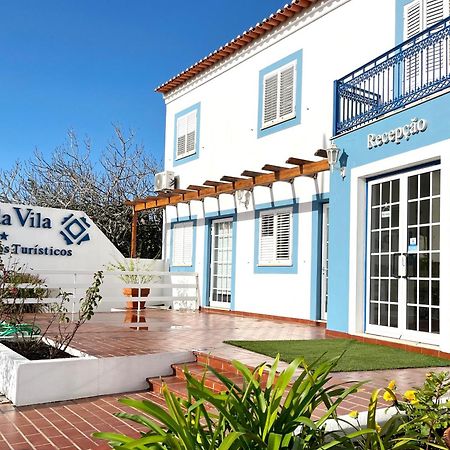 Patios Da Vila - Duna Parque Resorts & Hotels ヴィラ・ノヴァ・デ・ミルフォンテス エクステリア 写真